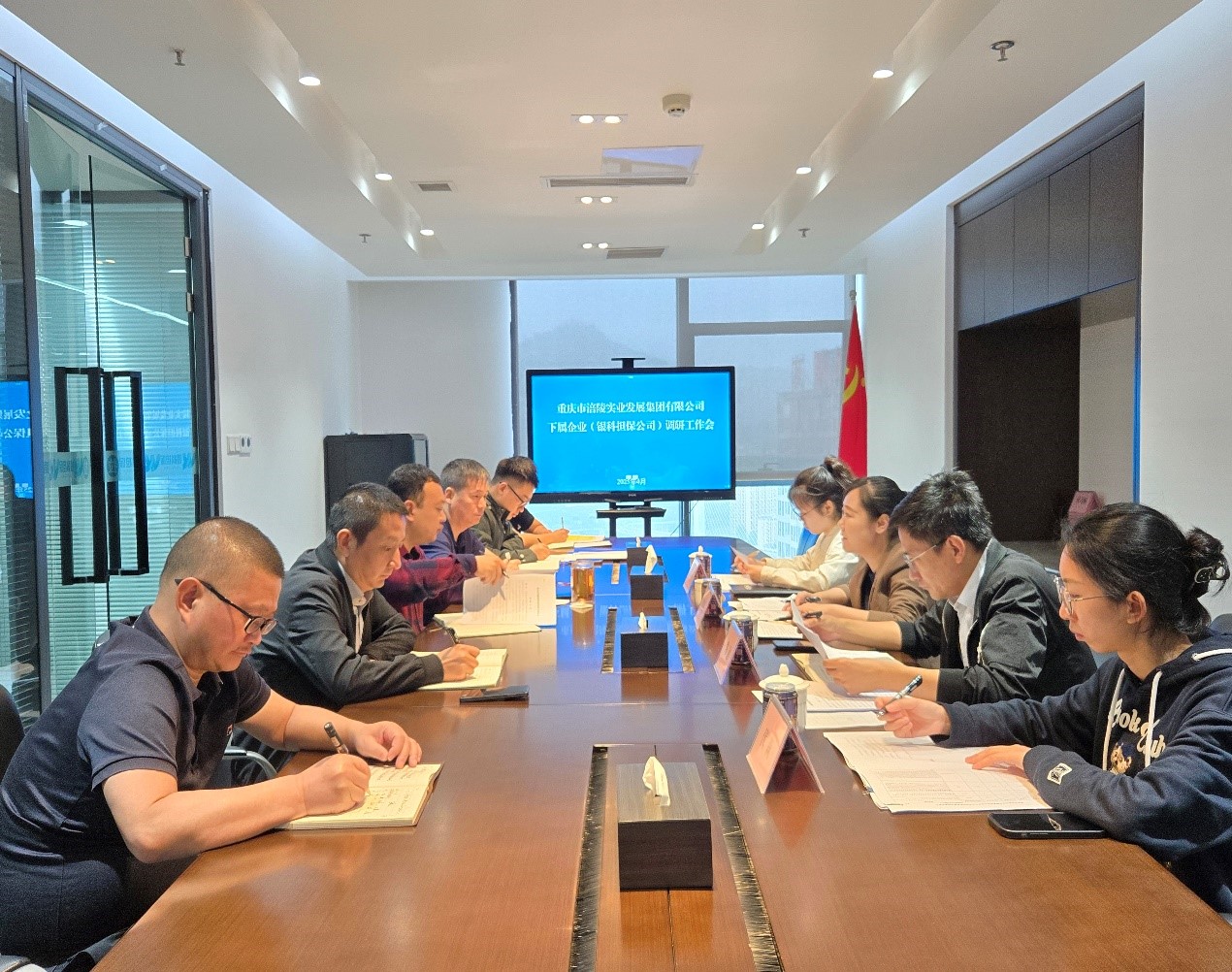 集团领导调研银科担保公司
