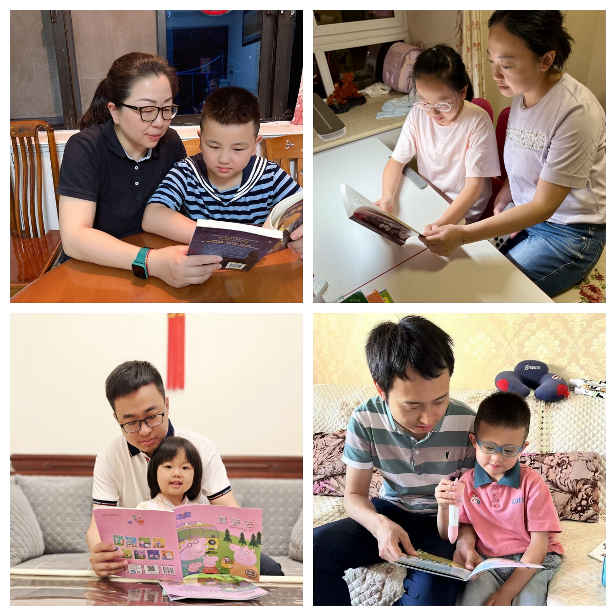 公司工会开展“悦读六一，书香童行”亲子阅读活动