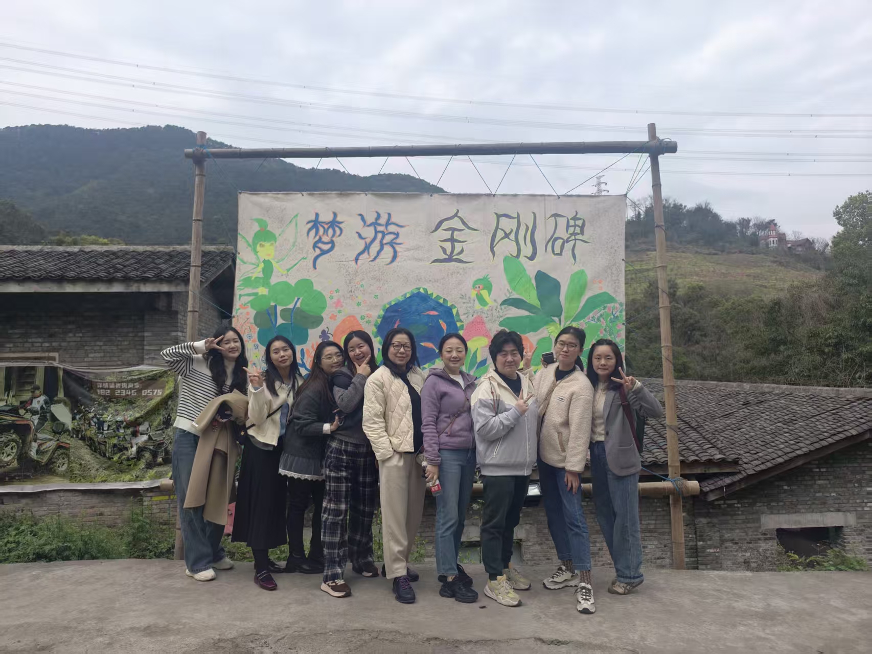 银科担保公司开展三八妇女节活动